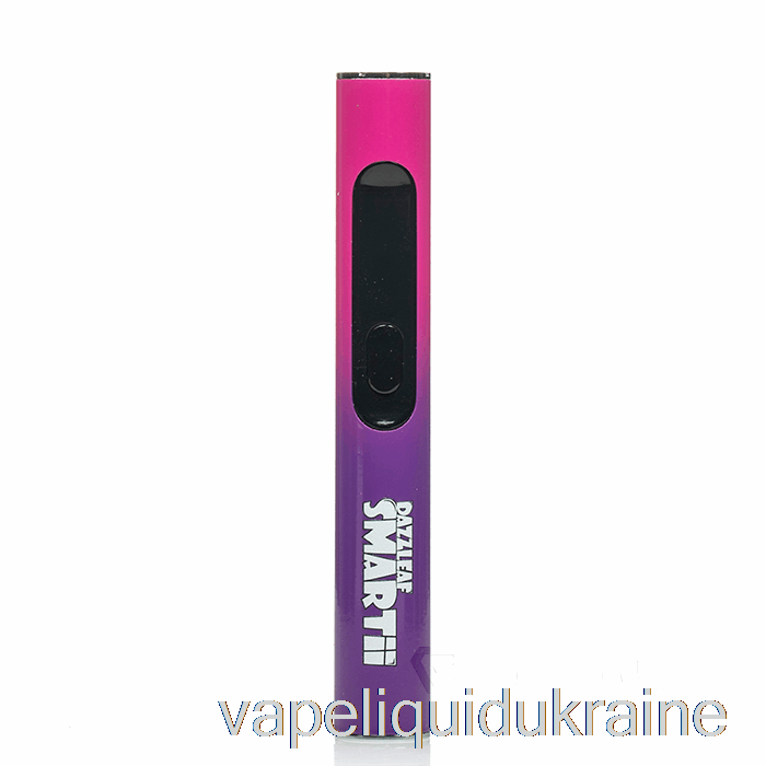 Vape Ukraine DAZZLEAF SMARTii 510 Battery Purple